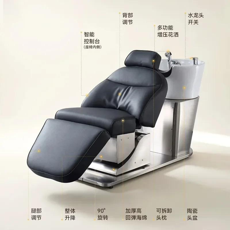Automatic Electric Shampoo Bed Japanese High End Rotating Flush Hair Treatment Chair for Barber Shop Beauty