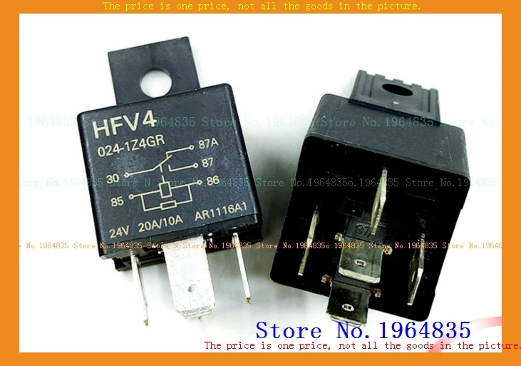 

Фонарь DIP-5 20A 24VDC