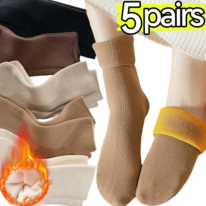 1/5Pairs Thicken Cashmere Socks Women Winter Warm Fluffy Plush Lining Home Socks Solid Color Knitted Mid-tube Floor Stockings