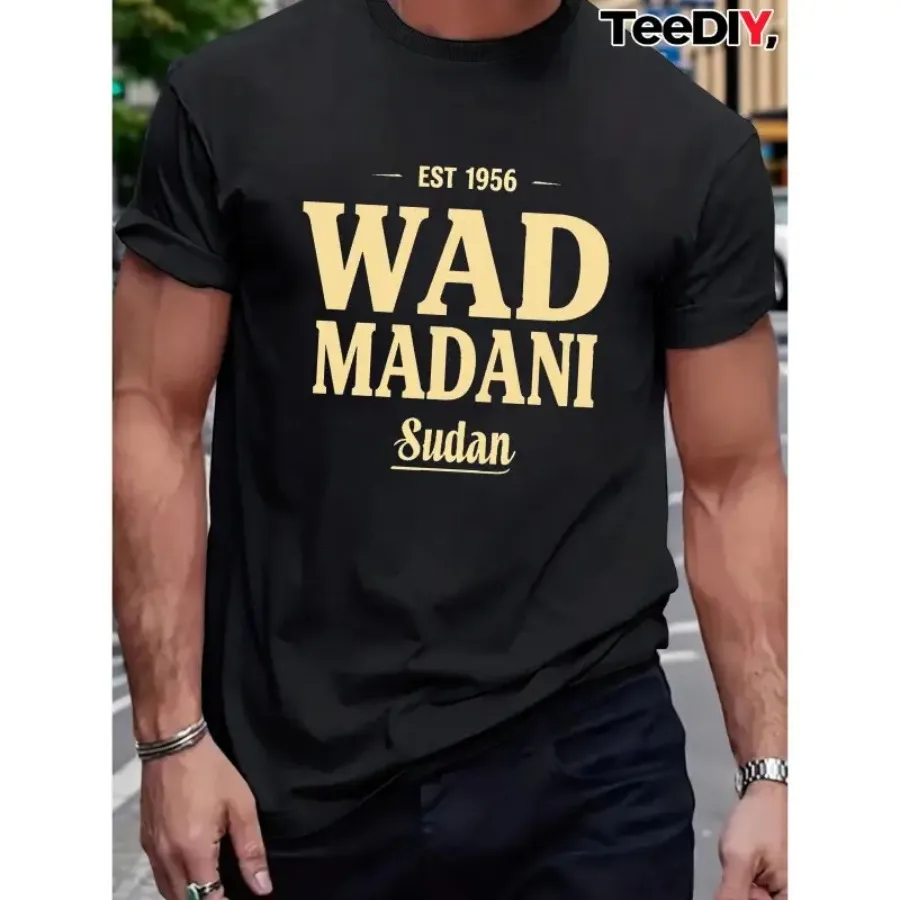 

【New Arrival】Wad Madani Sudan EST 1956 T-Shirt, Black City Pride Graphic Tee, Sudanese Heritage Casual Top