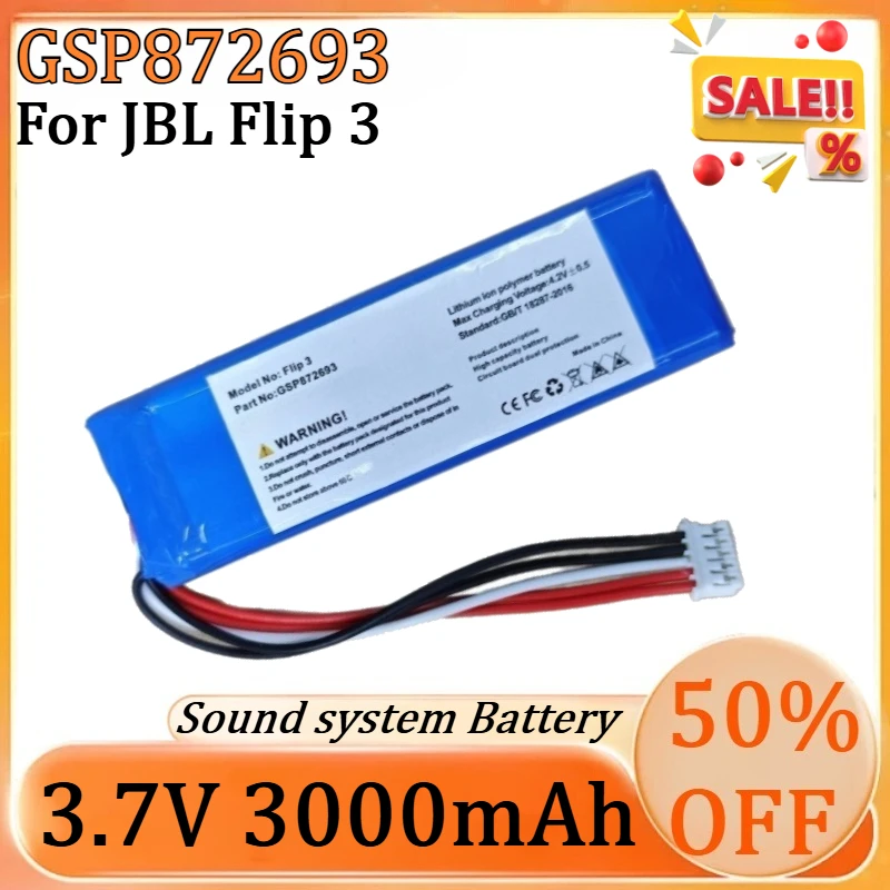 

New GSP872693 3.7V 3000mAh High Quality Battery for JBL Flip 3 Sound System Lithium Battery