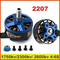 Dys samguk series Wei 2207 2300kv 2600kv 3-4s/1750kv 4-6s brushless motor for rc model multi copter spare part