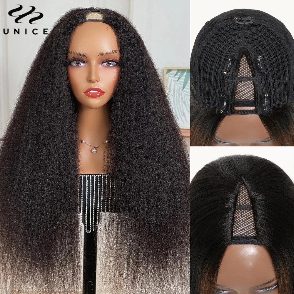 UNICE Hair Upgraded Drawstring Kinky Straight V Part Wig 100% Human Hair Wigs No Glue Easy Blend Beginner Friendly 150% Density