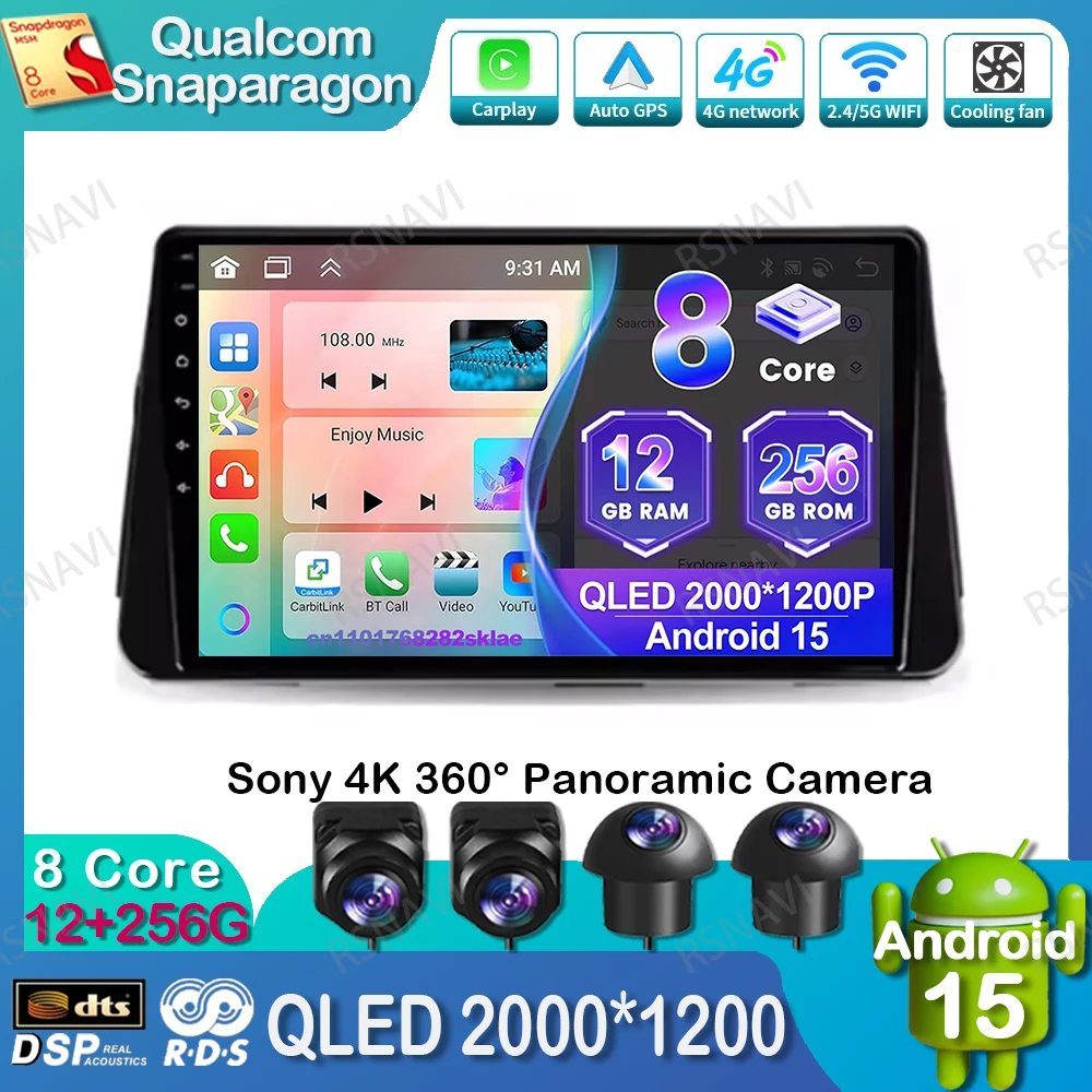 

Car Radio Android 15 For Nissan Kicks 2017-2021 IPS Carplay Navigation WIFI+ 4G LTE Viedo Player Qualcomm 9/10 Inch AUTO NO 2DIN