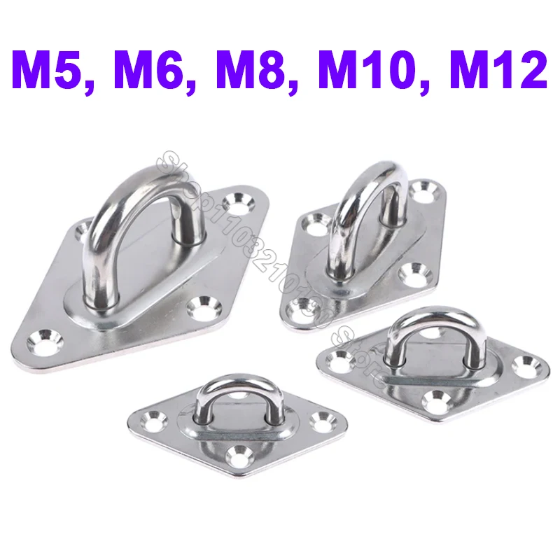 

1Pc M5-M12 304 Stainless Steel Ceiling Hanger Garage Wall Mount Hook Heavy Duty Anchor Eye Plate For Boat Yoga Swing Hammocks