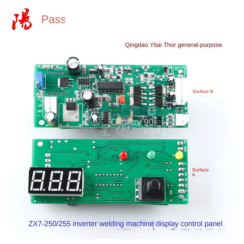 

Qingdao Thor Yitai ZX7-250 255igbt Inverter Welding Machine Display Control Panel Repair Accessories