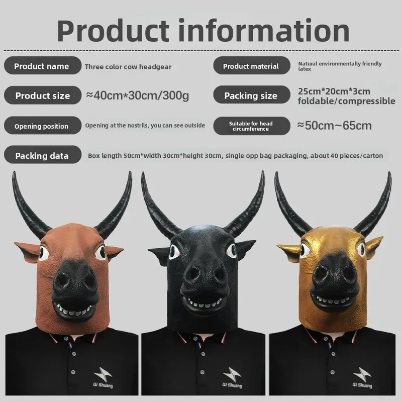 Decorazione della festa di Halloween Maschere di animali in lattice Carnevale Night Club Masquerade toro Costume cosplay Puntelli maschera spaventosa jk;6