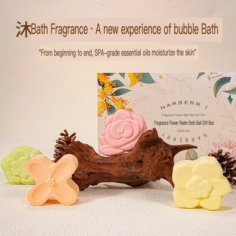 ナーベリーボールズ フラワーバブルバスボール 多種多様なバブルバスボール