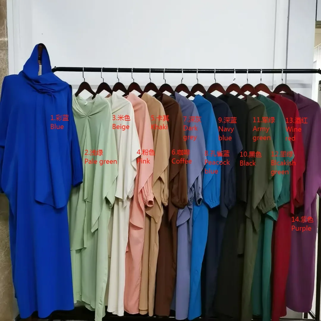 14 colori Nuovo abito Hijab e Abaya Un set Ramadan Khimar Abaya Dubai Arabia Saudita Turchia Islam Set di abiti musulmani modesti