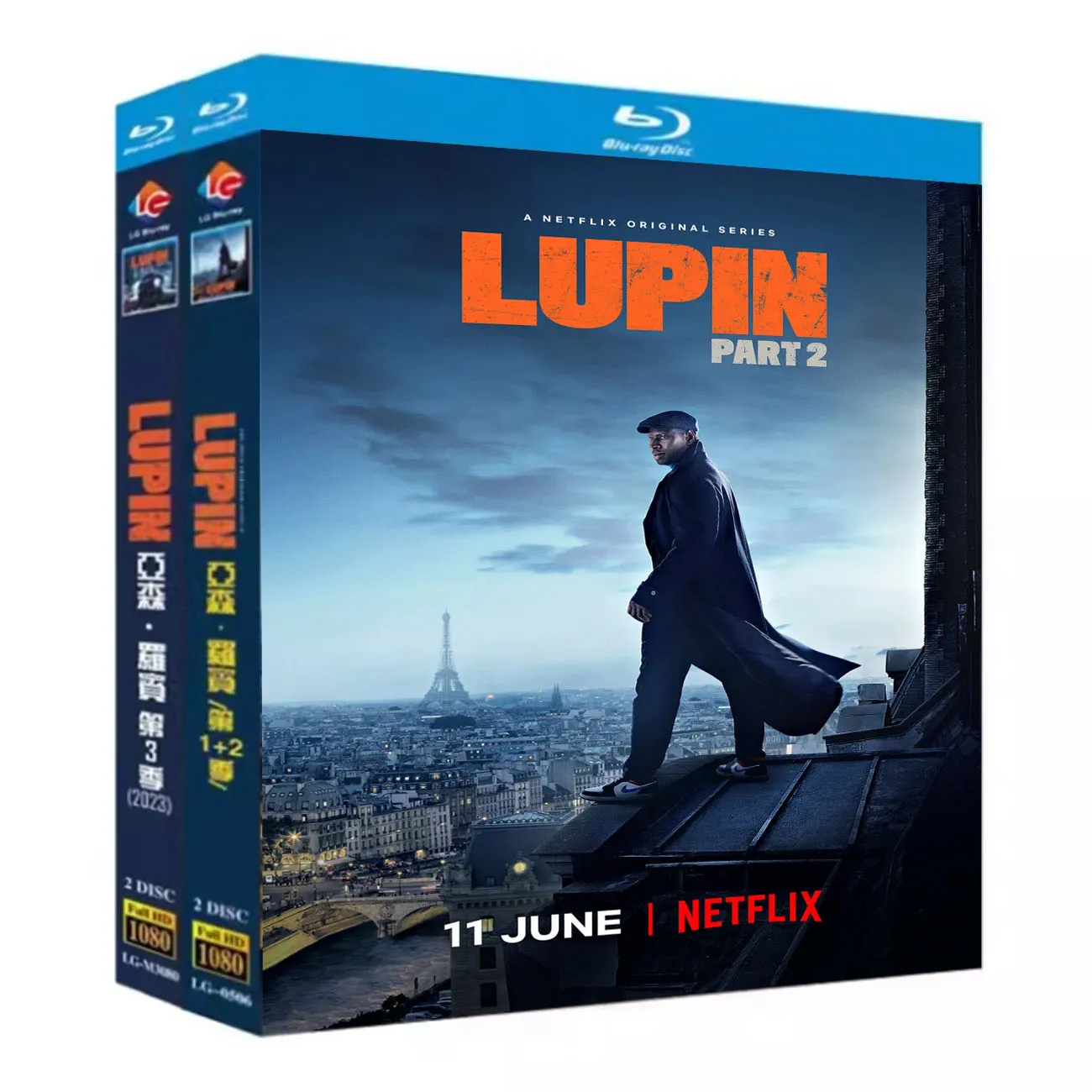 Lupin Staffel 1-3 (2021) Serie 4-Discs Blu-ray Disc High Definition
