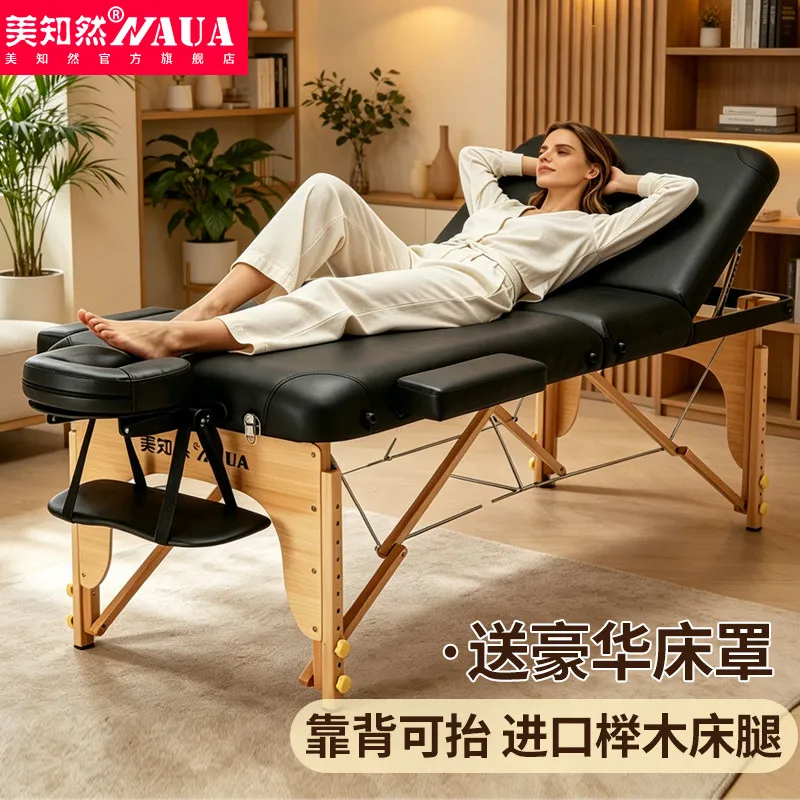 Meizhiran Lifting Folding Massage Bed Physiotherapy Tuina Bed Solid Wood Tattoo Beauty Bed Widening Household Multifunctional