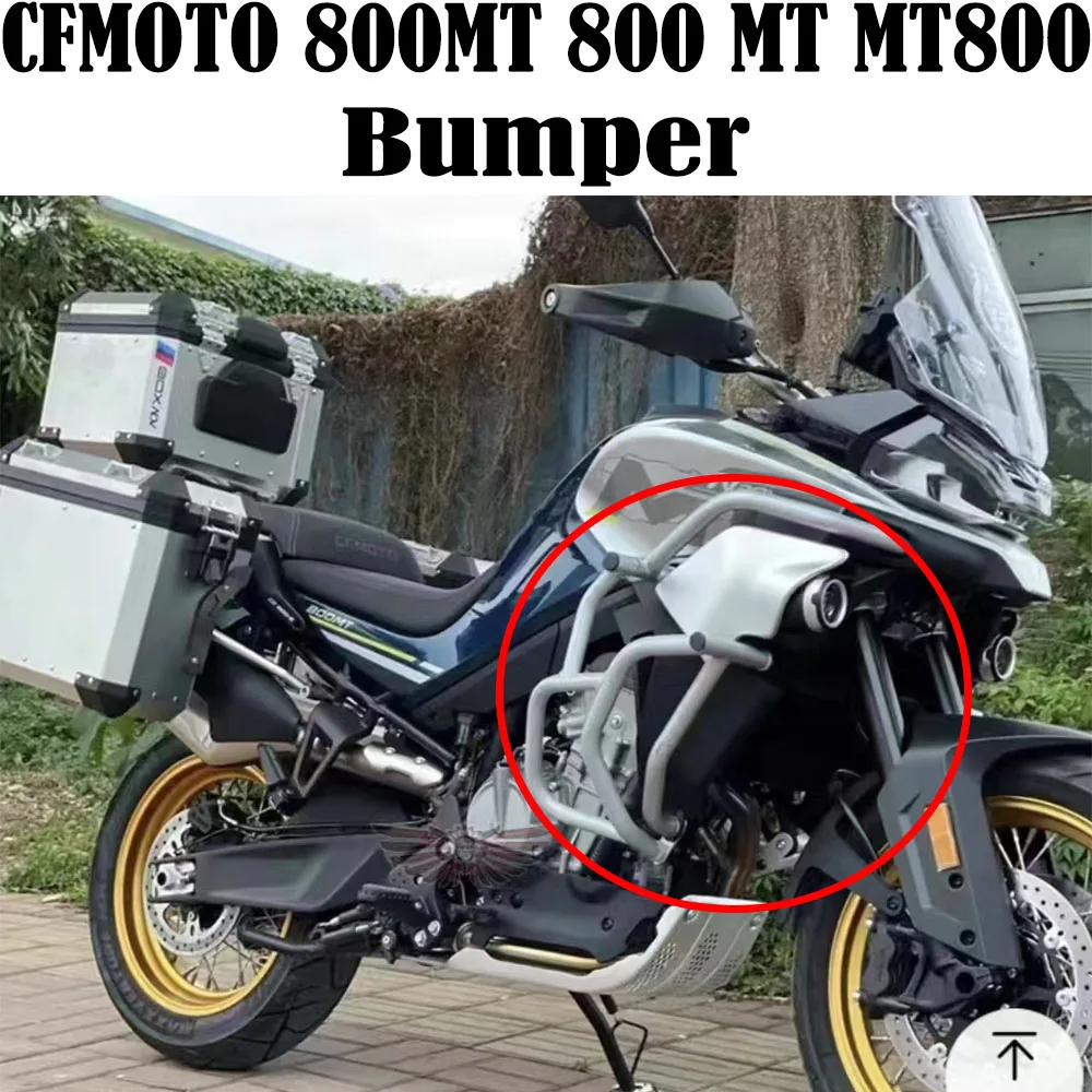 For CFMOTO 800MT 800 MT MT800 2021 2022 23 2024 Motorcycle Highway Engine Guard Crash Bar Frame Bumper Fairing Protector Bar New