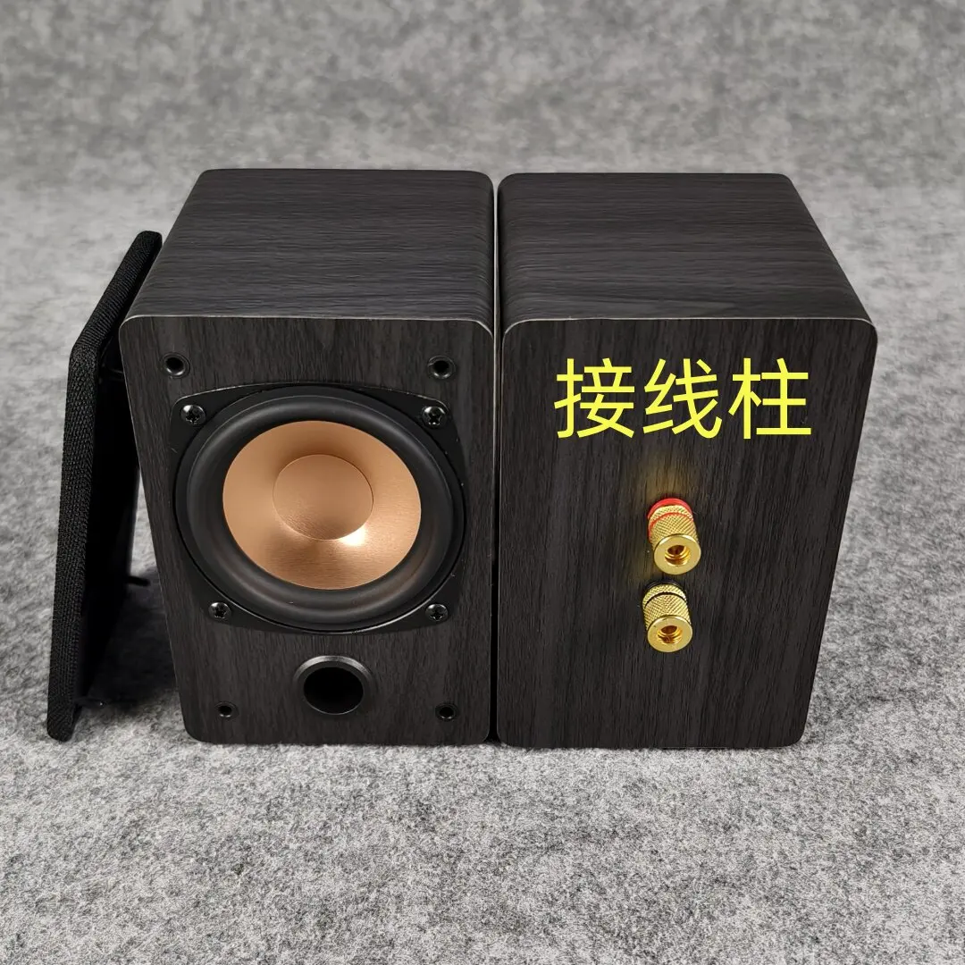 3-inch full-range 2.0 speaker, 15-30W 4/8ohm 93dB home audiophile-grade HiFi passive desktop speaker, front surround sound