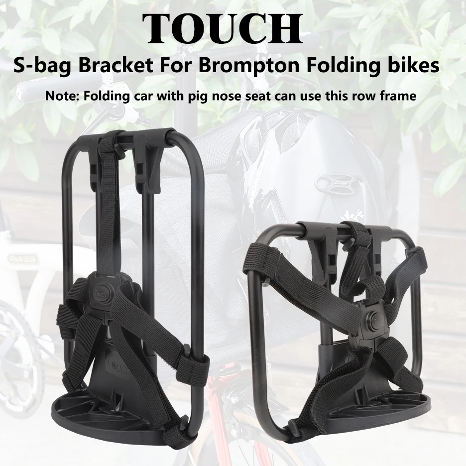 

Bicycle S-Bag Alloy Front Rack For Brompton Folding Bike Shoulder Backpack Bag Row Skeleton Bascket Folding car front shelf
