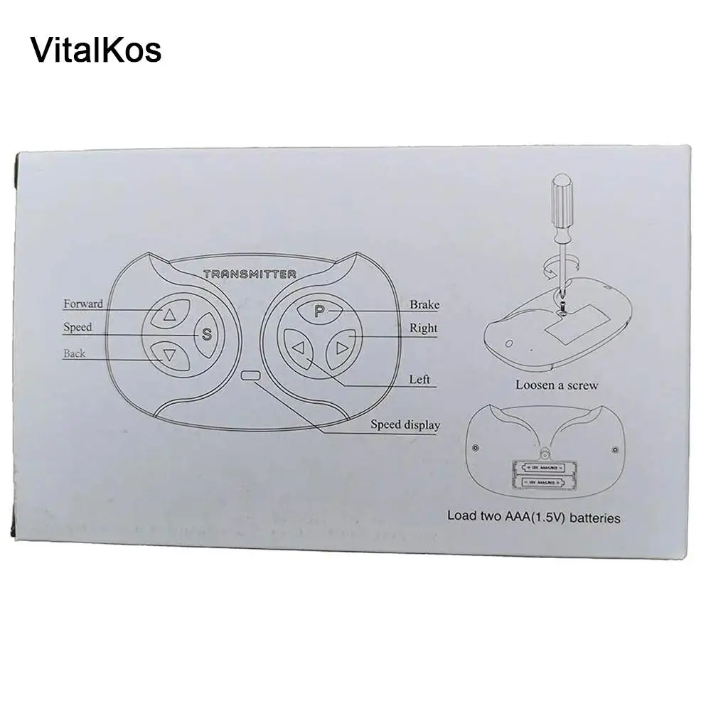 Remote JR1801RX-12V VitalKos Control and Receiver(Optional) Of Children's Car Replacement Parts Bluetooth Electric Car Ride On