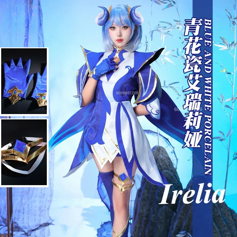 

League of Legends/LOL Game Blue Porcelai Irelia Cosplay Costume New Skin Irelia Halloween Women Blue Dress Outfit Full Set Suit