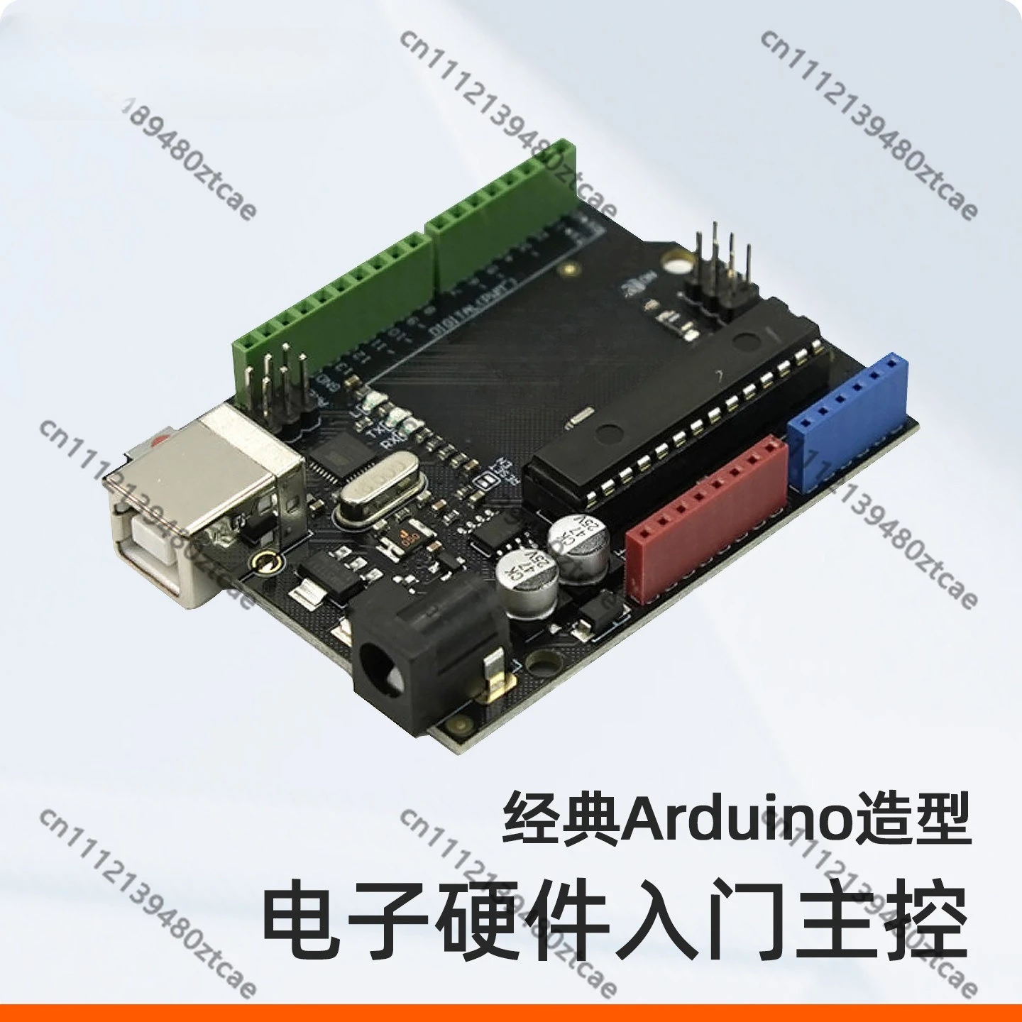 placa-de-desarrollo-de-microcontroladores-para-principiantes-compatible-con-arduino-ide-controlador-de-aprendizaje-de-programacion-electronica