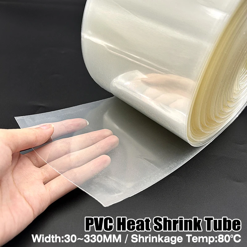 

Width 30mm~330mm transparent 18650 PVC heat shrink tubing insulation flame retardant heat shrink tubing wire protection tubing