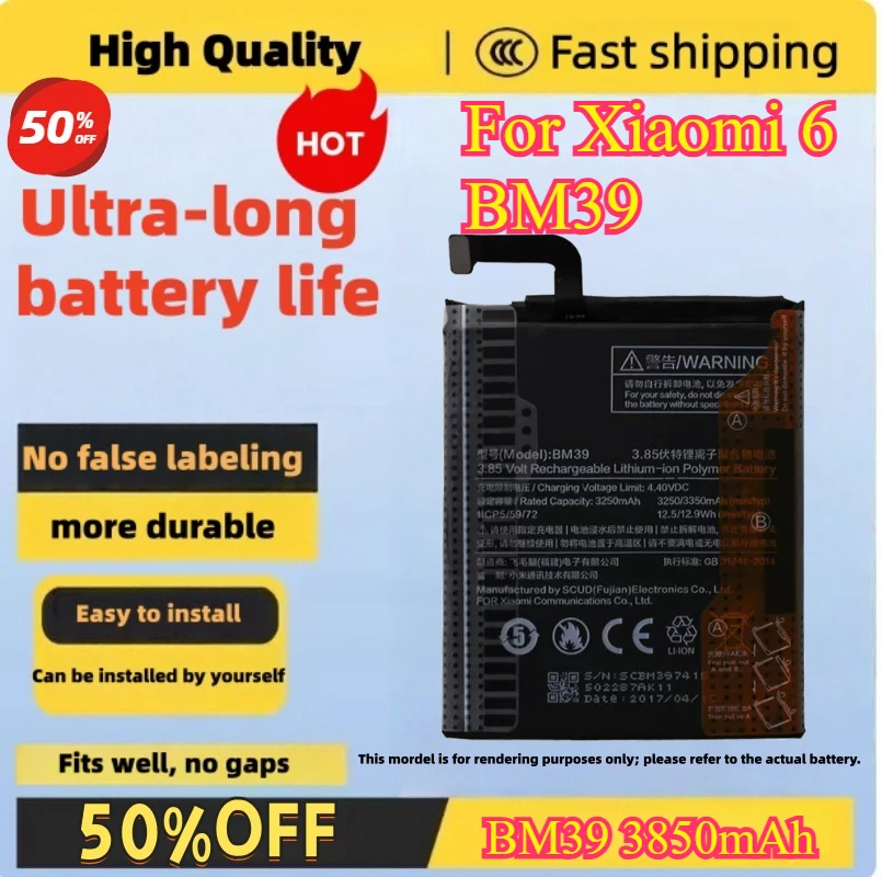 

BM39 3850mAh Battery For Xiaomi 6 BM39 High Quality Phone Large-capacity built-in battery panel