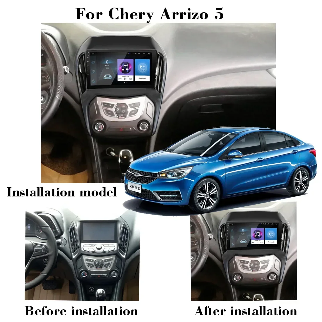 

8GB+128GB Android 13 Radio For Chery Arrizo 5 2016 2017-2021 Car stereo Multimedia Player Carplay Auto GPS navigation 2DIN