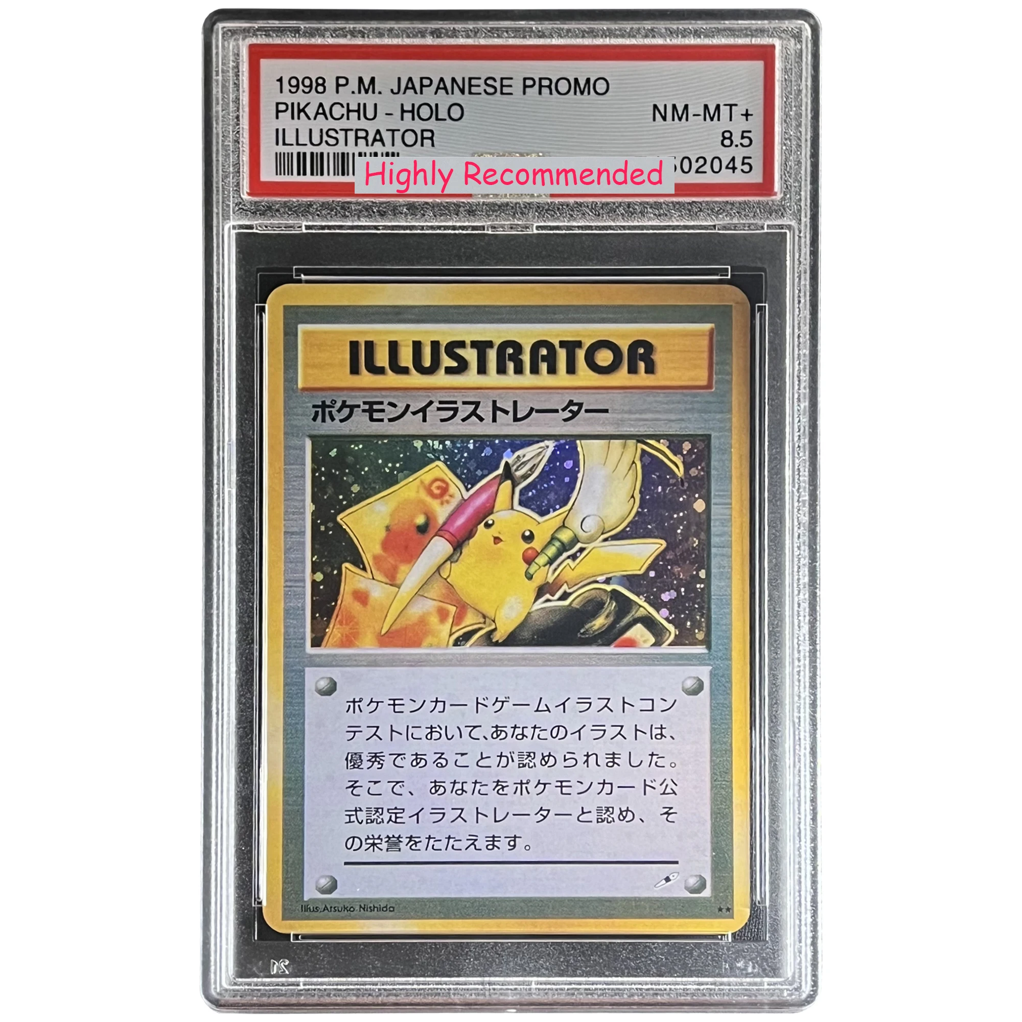 

PTCG Illustrator Collection Card Diy Copy Version 8.5Points Rating Card Trophy Series Anime Game Card Gift Toys