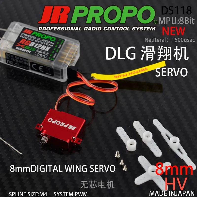 JR PROPO DS118 Miniature Digital Servo Servo for DLG