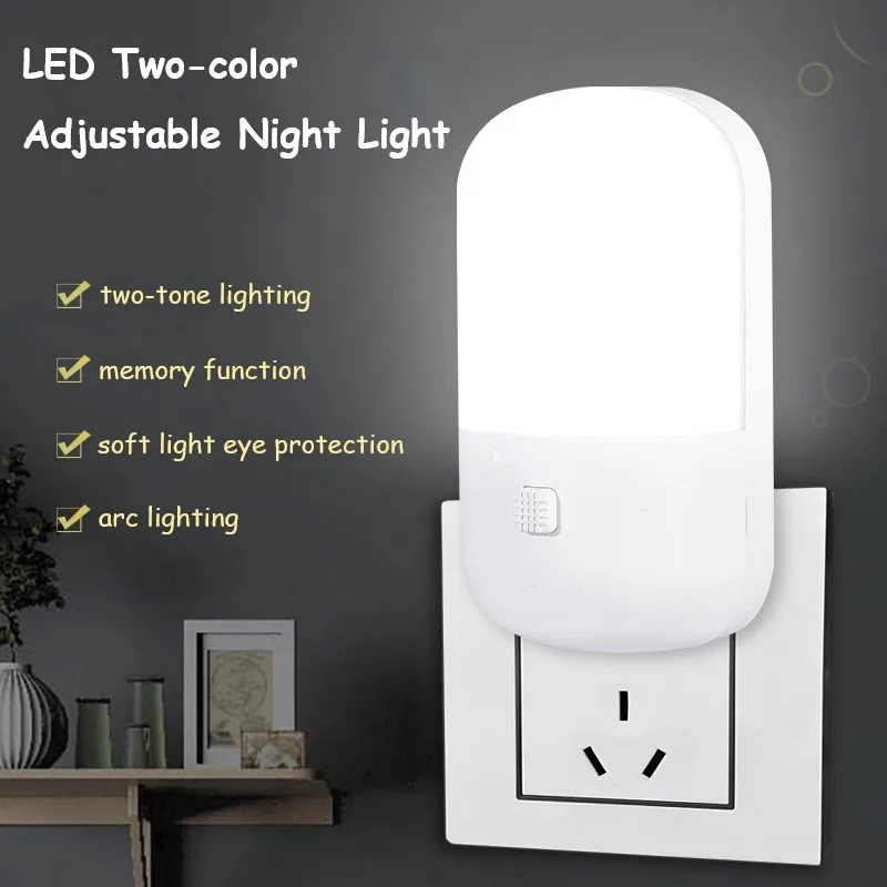 LED Night Light EU/US Plug-in Switch Lamp Nightlight Energy Saving Bedside Lamp For Children Bedroom Hallway Stairs Decor