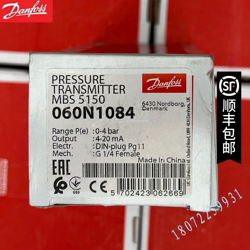 MBS5150 060N1084 0-4bar Pressure Transmitter, Marine [original Genuine] Danfoss