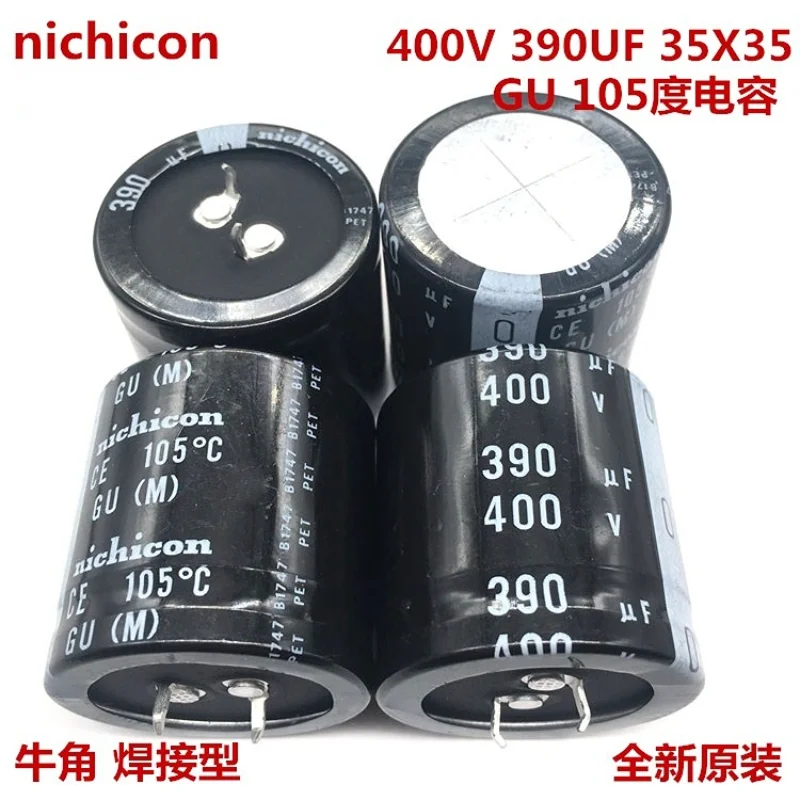 (1PCS)Through Hole 400V390UF 35X35 Nichian electrolytic capacitor 390UF 400V 35 * 35 GU 105 degrees