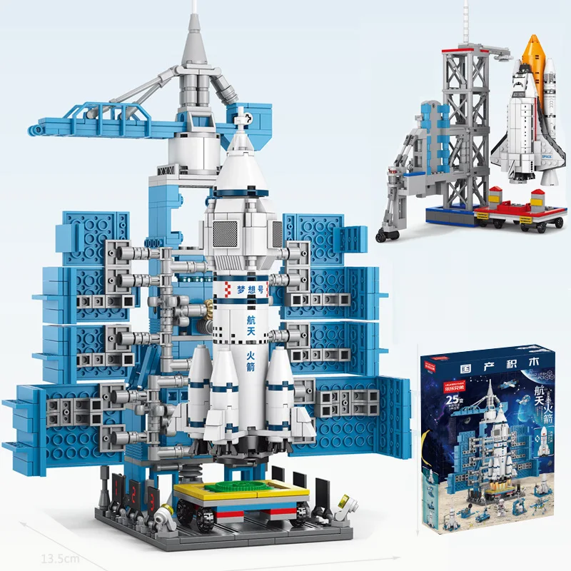 

Space Shuttle Rocket Building Blocks Launch Center Assembly Spacecraft Model Building Blocks Children's Kit Toys