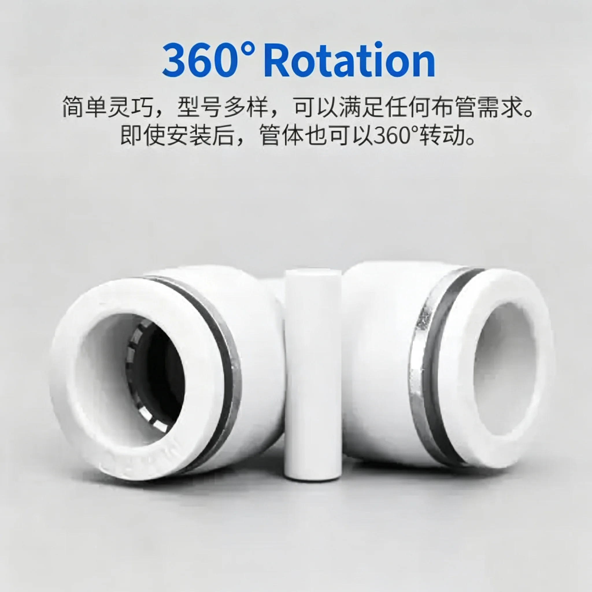 10Pcs Set 90 Degree Elbow Pneumatic Air Fitting PV/PVG 4mm to 12mm Push to Connect Quick Release Lock for Air Compressor