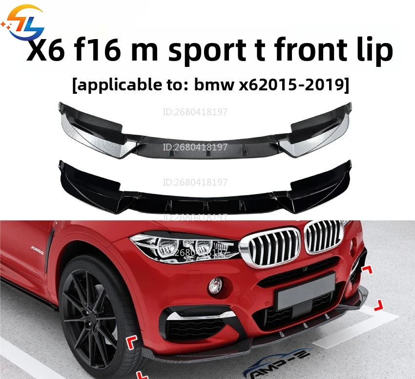 

For BMW Bmw X6 F16 Sport 2015-19 Front Lip Front Shovel Front Bumper Spoiler Modification Accessories
