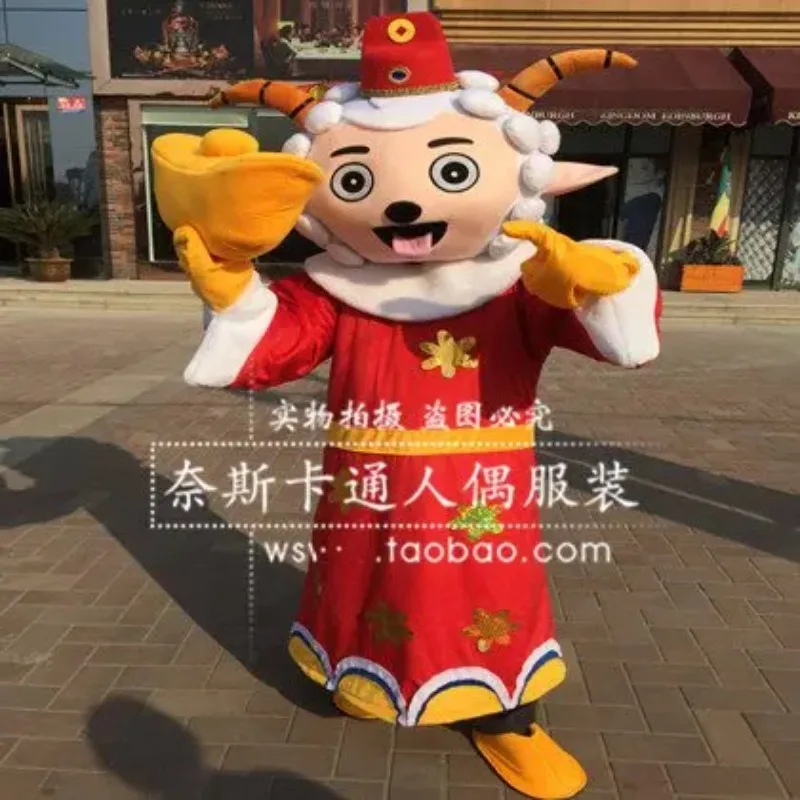 

Happy sheep Mascot Costume Cartoon Apparel Masquerade Birthday Party Cosplay Mascot Fancy Dress Outfit Halloween Cosplay Costume
