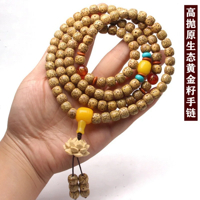 108 Beads Golden Seed Xingyue Bodhi Bracelet Vintage Artistic Handcrafted Prayer Beads Mala Bracelet Gifts