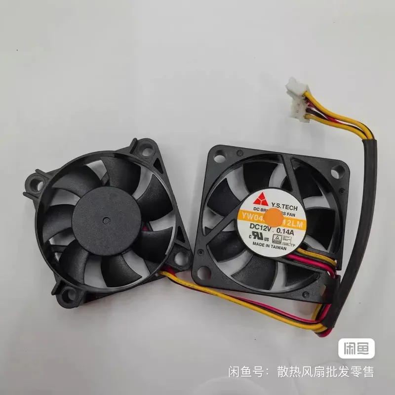 New Replacement Fan for Y.S.TECH YW04510012LM 12V