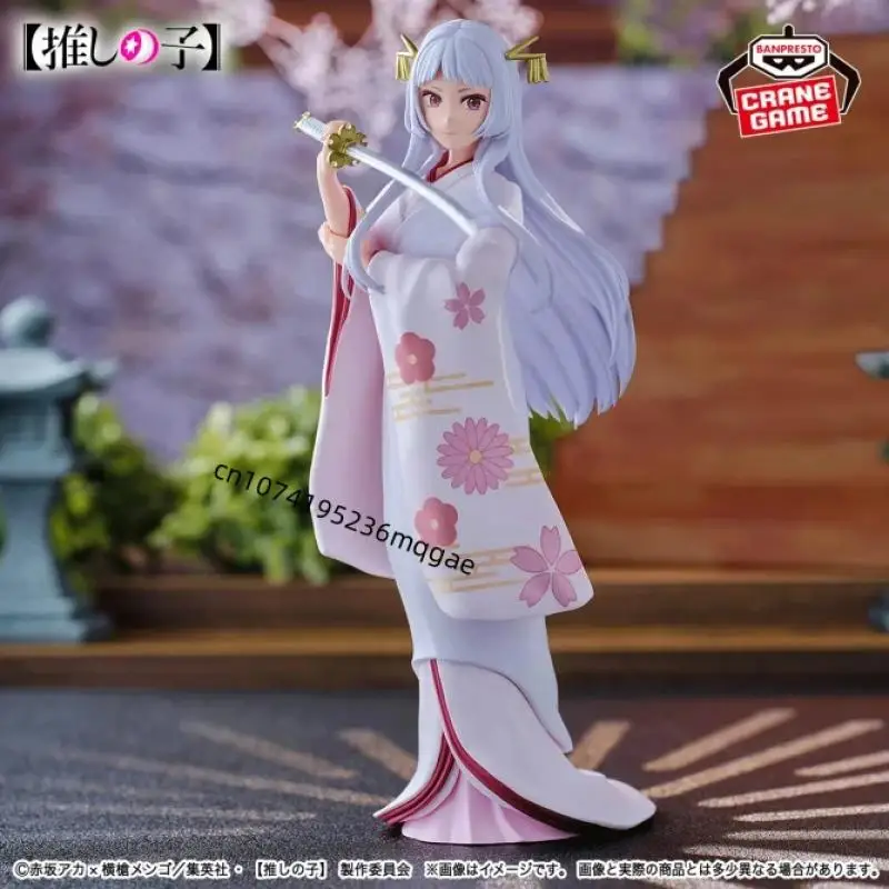 In Stock Bandai OSHI NO KO Kurokawa Akane Kana Arima Akuamarin Hoshino Anime Action Figures Model Aqua Collections Birthday Gift