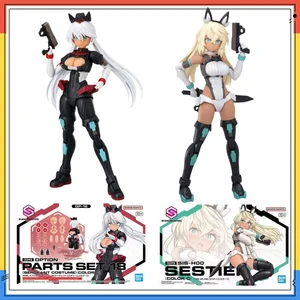 10 penjualan terbaik 30 minute sisters - №