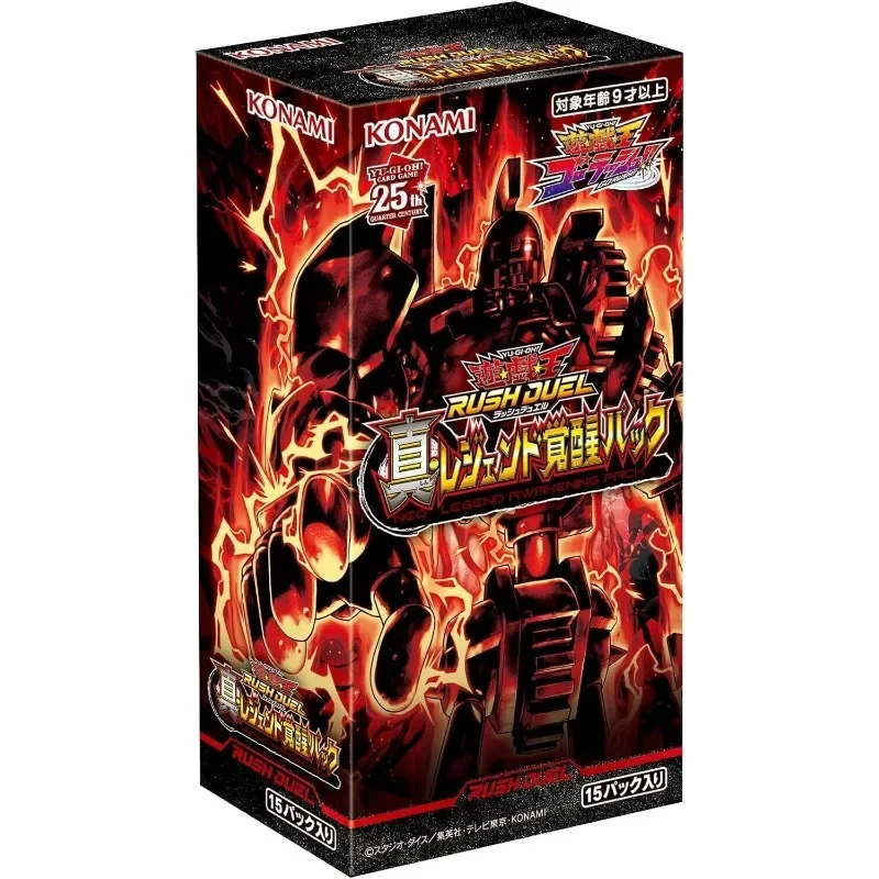 Yugioh Konami Official Rush Duel | Neo Legend Awakening Pack Sealed Box in Japanese NEW