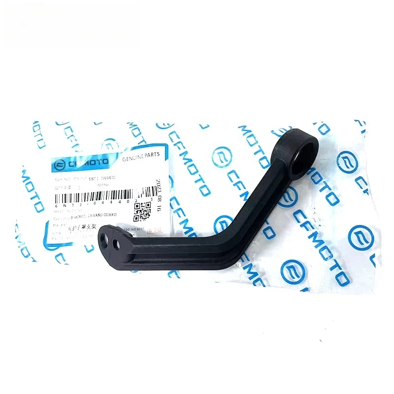 For CFMOTO Motorcycle Accessories: CFMOTO 650MT Front Windshield, CF650-3 Windshield
