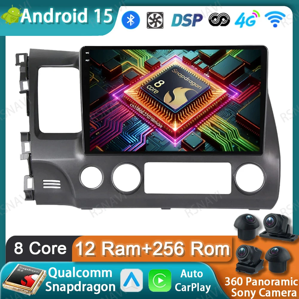 

Car Radio Android 15 For Honda Civic 8 2005 - 2012 Qualcomm 4G LTE DSP Multimedia GPS Viedo Player Autoradio 5G WIFI DVD BT QLED