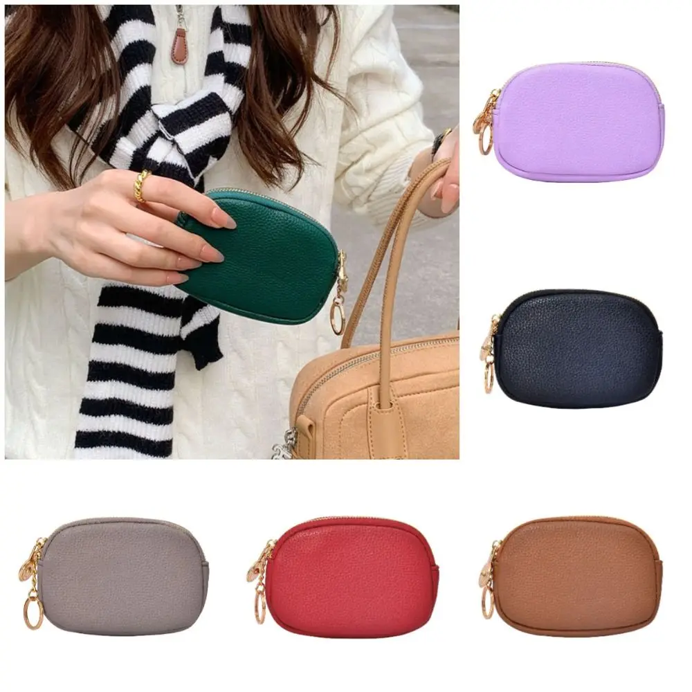 

Portable Mini PU Coin Purse Lipstick Pouch Makeup Storage Earphone Storage Bag Wallet Korean Style Leather Key Case Streetwear