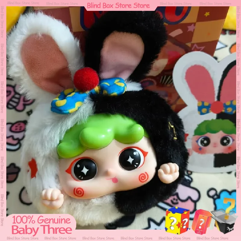 

Новый Migo kawaii Little Trickster Series Baby Three виниловая слепая коробка с орнаментом рюкзак кулон брелок сбор подарок-сюрприз