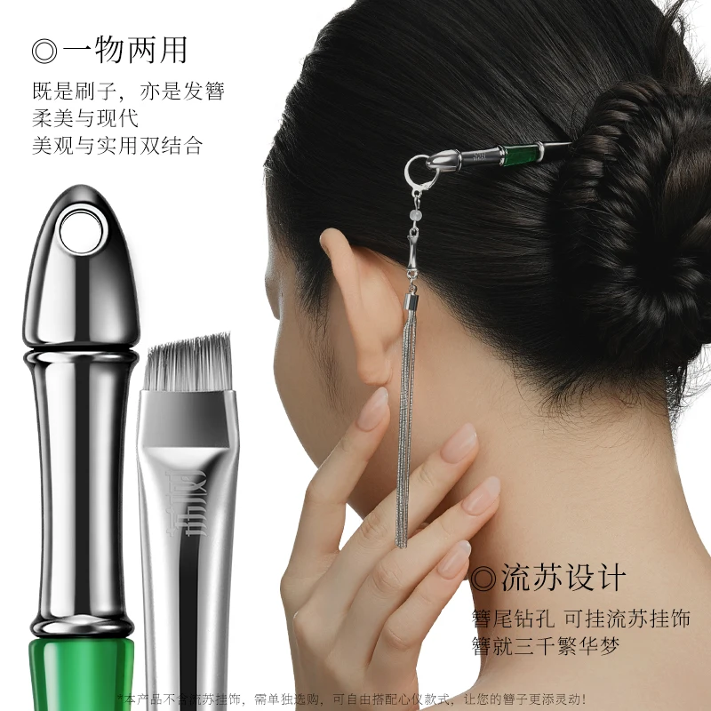 Lishu bambu multi-purpose pincel de maquiagem terno de viagem sombra blush fundação destacável hairpin maquiagem escova ferramenta