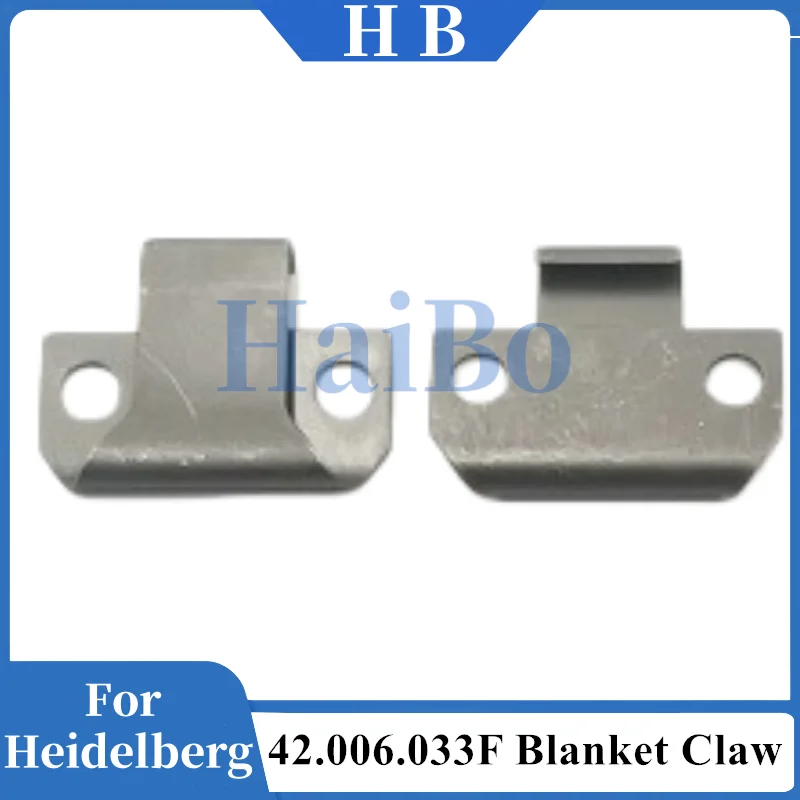 ハイボー最高品質SM52/74/102GTO印刷機用ゴムクロスフック、フッククリップ、フックバックル、フッククリップ（ハイデルベルク用）