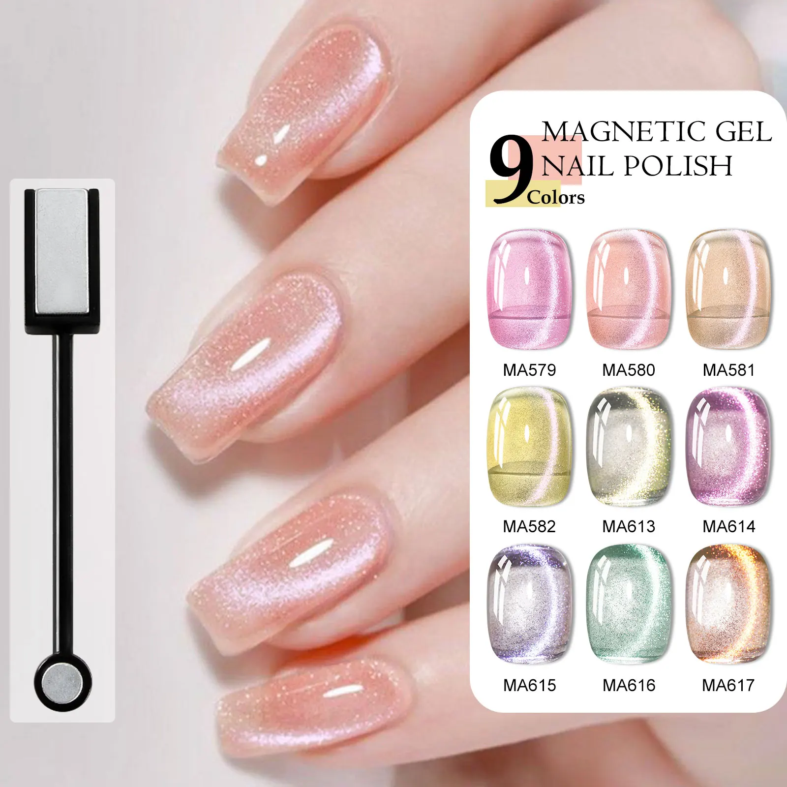 12 stücke Farbige Licht Katze Magnetische Gel Nagellack Set Gelee Glitter Semi Permanent Soak Off UV Gel Lack Basis top Mantel Set DIY