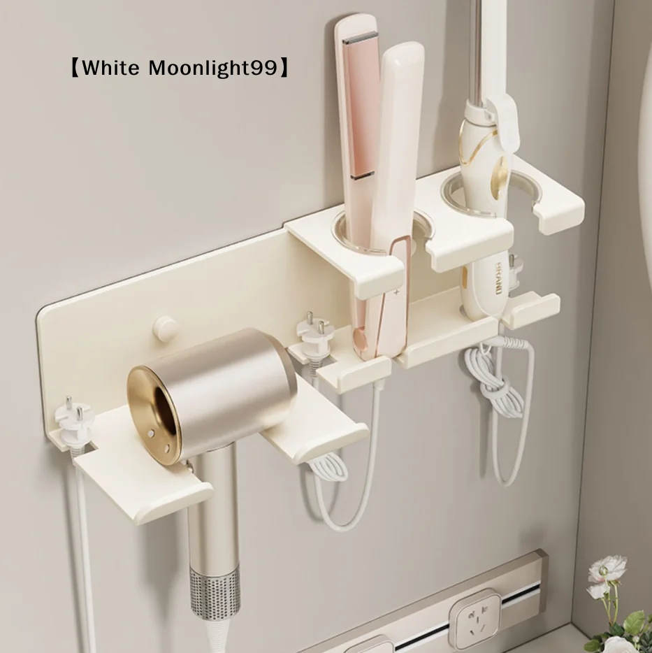〔White〕Hair Dryer Holder Integrated Large Capacity Storage Wall Mounted No Drill Organizer Bucket Aluminum Bathroom Rac view 3