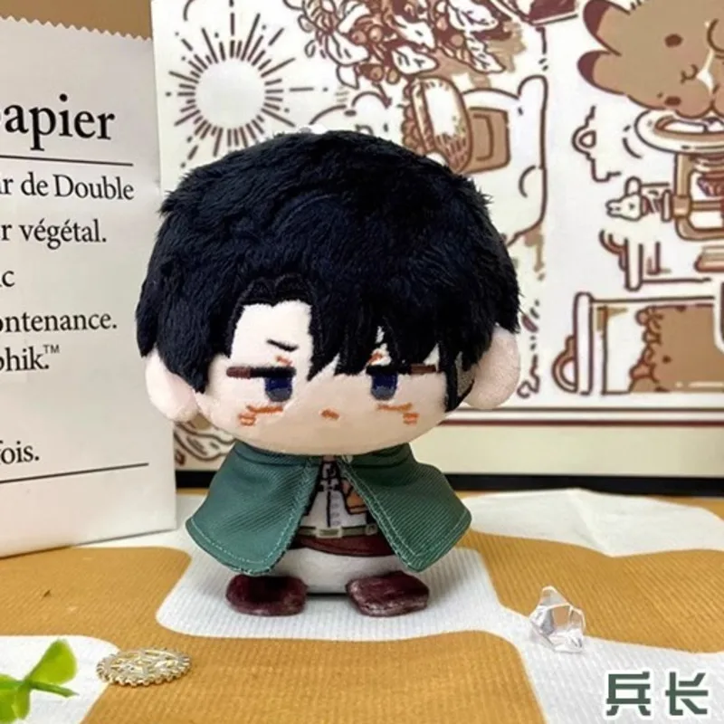 Pendentif en peluche Amine attaque sur Titans, 12cm, mignon Mini Eren Mikasa, porte-clés Kawaii Levi Hanji, sac à dos en peluche, cadeaux