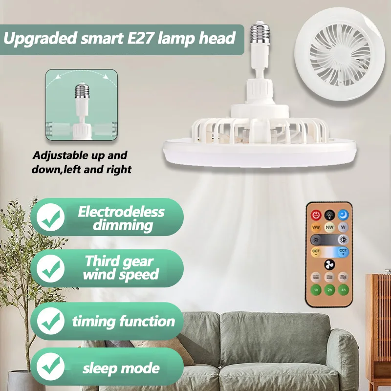 2 In 1 Indoor 30W Ceiling Fan Lamps with Remote Control 360°Rotating E27 Living Room Bedroom Lighting LED Decorative Lights