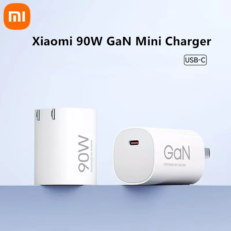 Xiaomi Mi 90W Gan M… - image