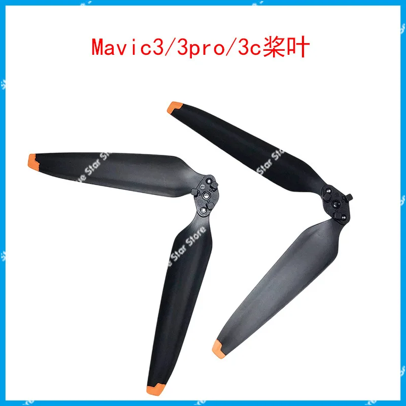 Suitable for Royal 3 Series Propeller F Blade Mavic 3/3Pro/3C Wing Wing Blade